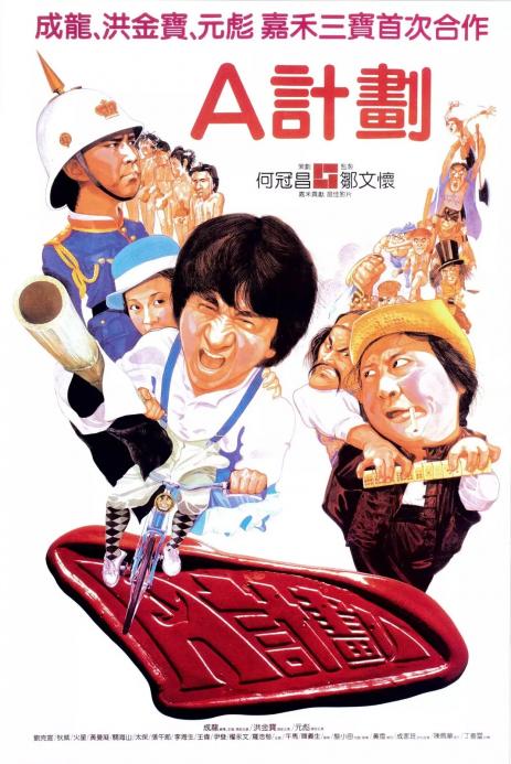 点击查看原图