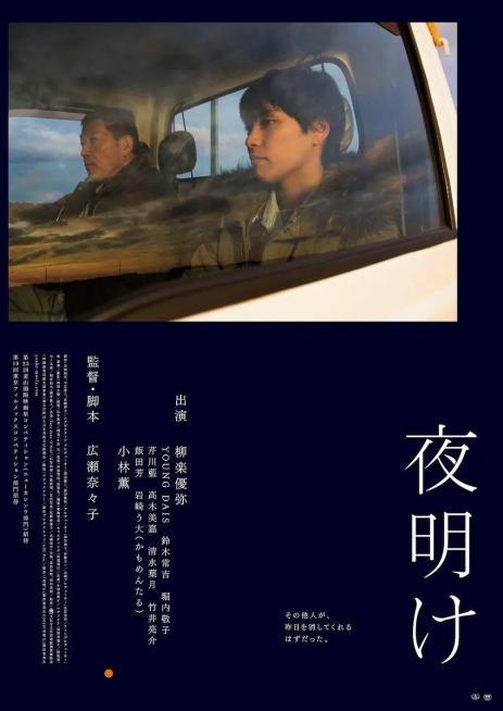 点击查看原图