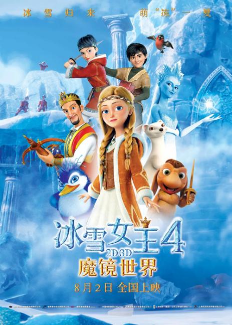 点击查看原图
