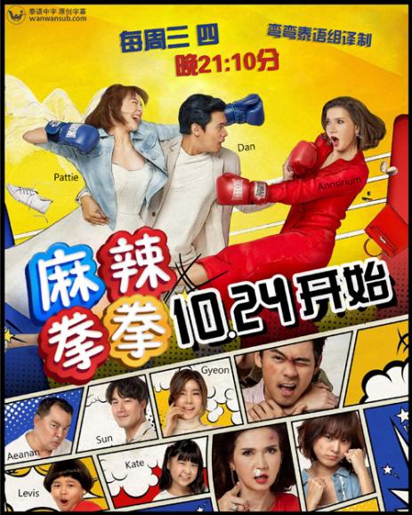 点击查看原图