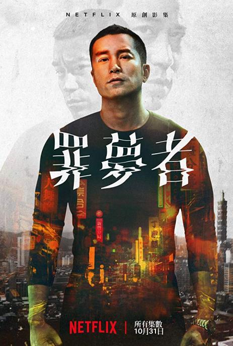 点击查看原图