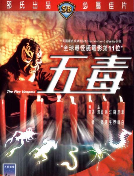 点击查看原图