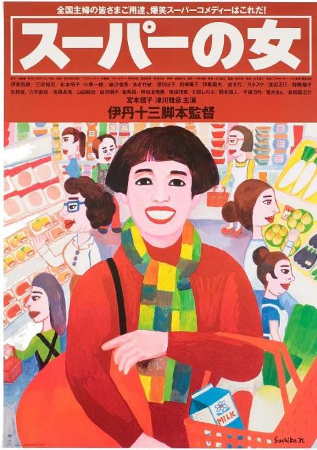 点击查看原图