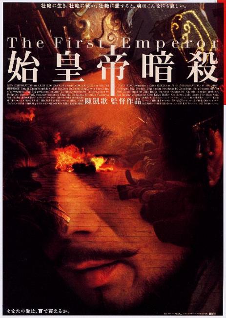 点击查看原图