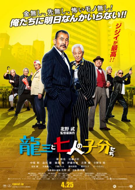 点击查看原图