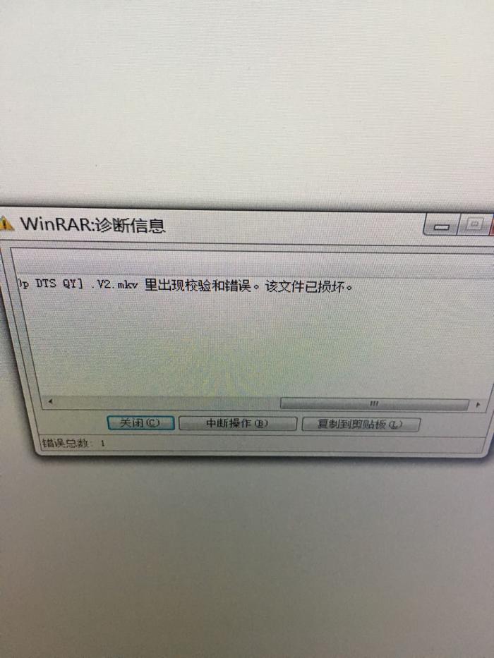 点击查看原图