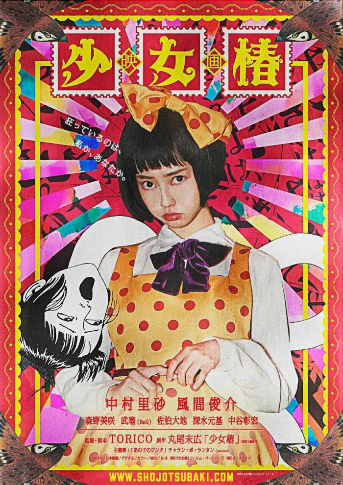 点击查看原图
