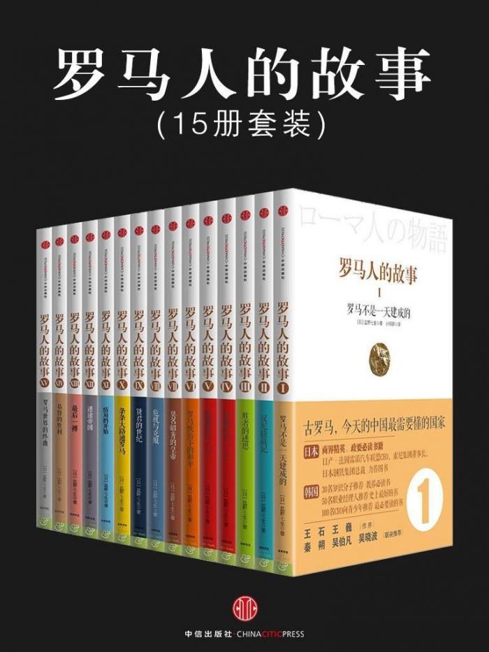 点击查看原图