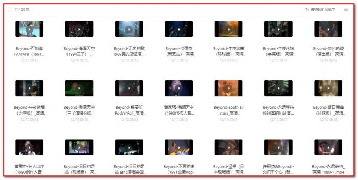 点击查看原图