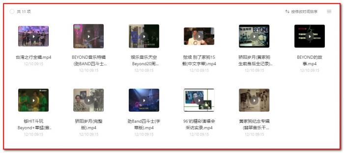 点击查看原图