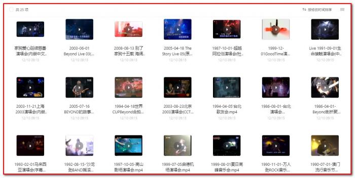 点击查看原图