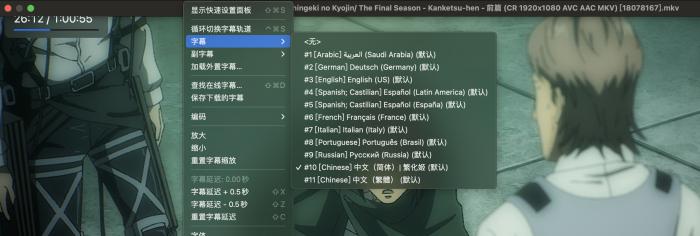 点击查看原图